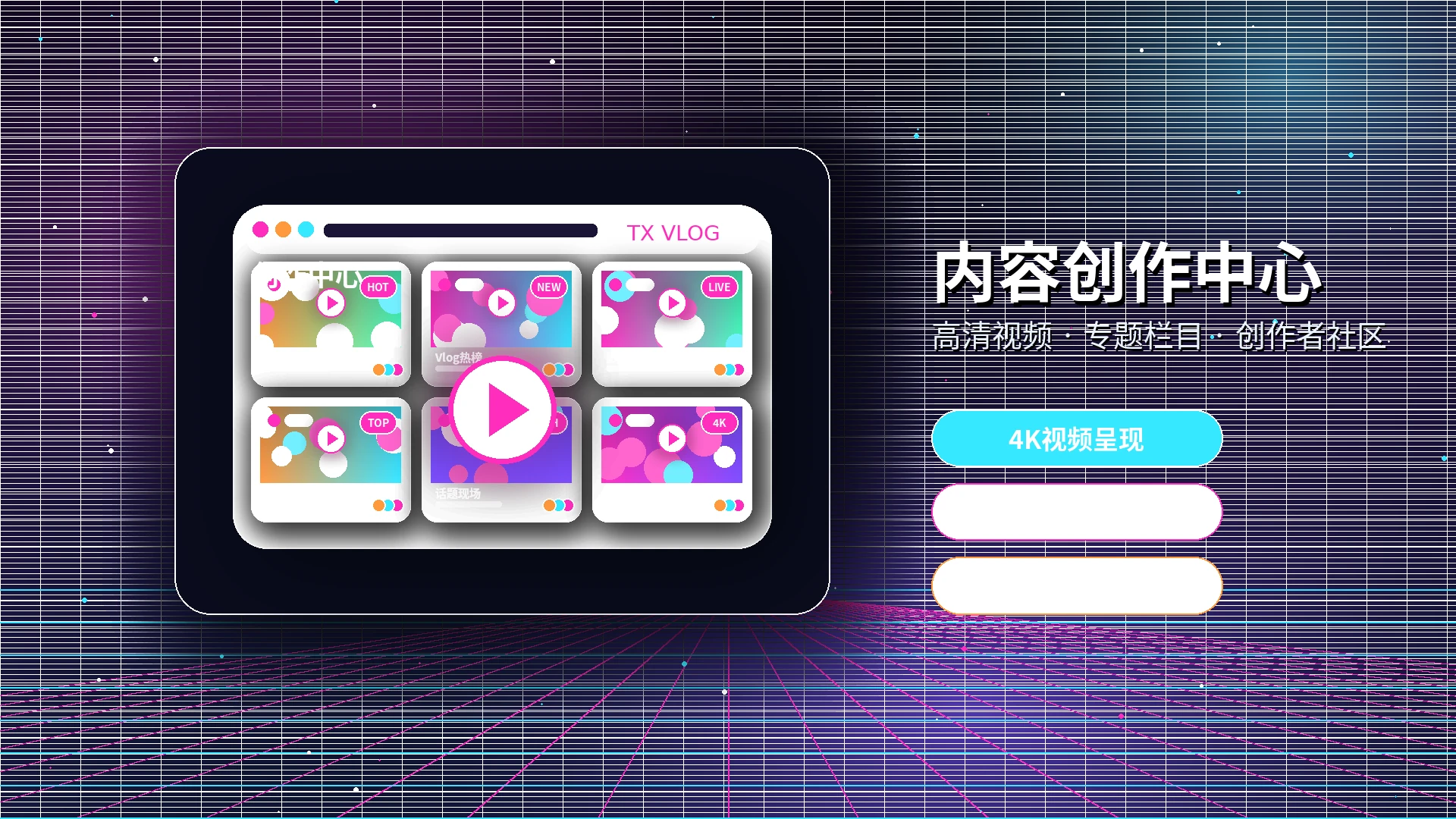 糖心vlog常见问题与常见问题解答展示