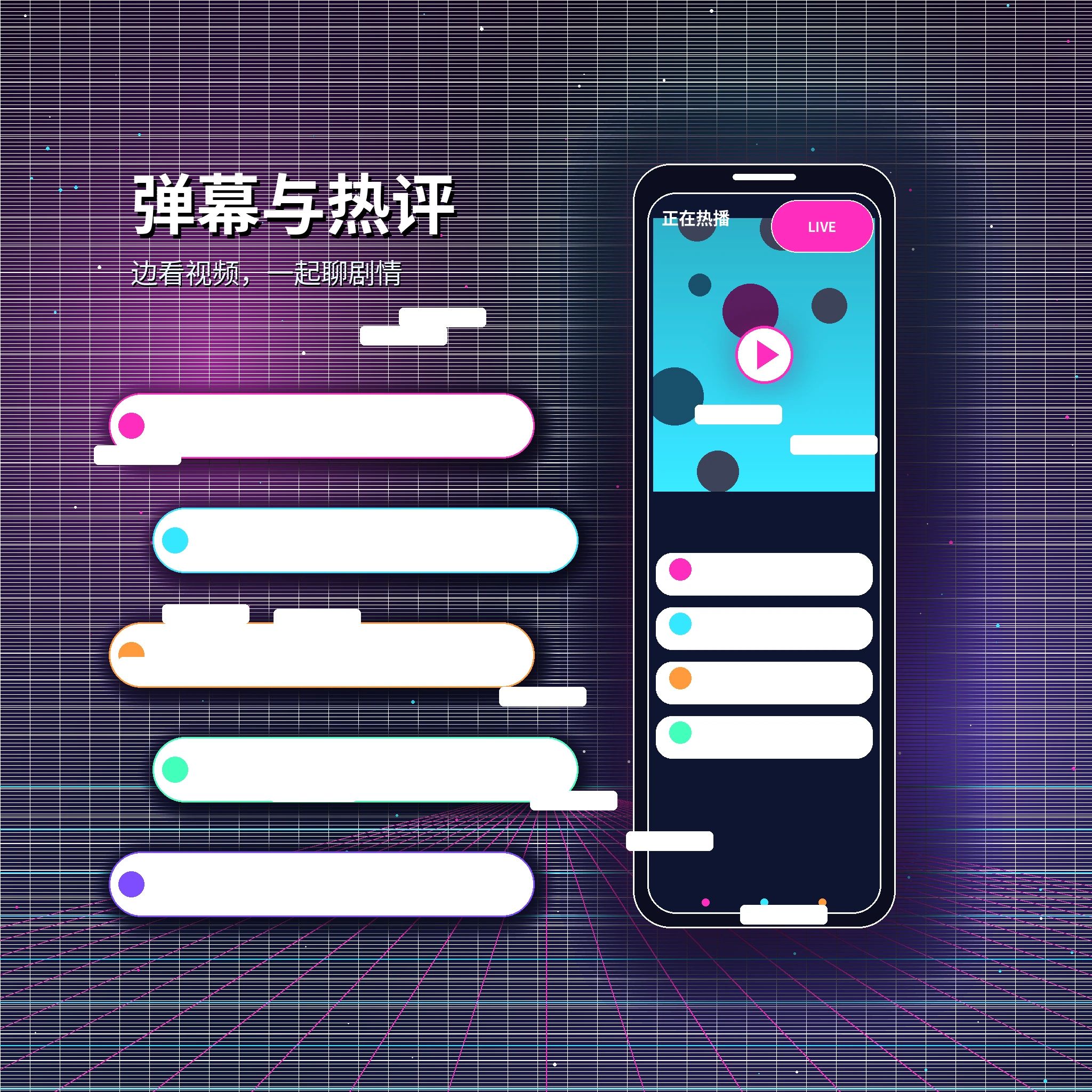 糖心vlog私信聊天与消息安全展示
